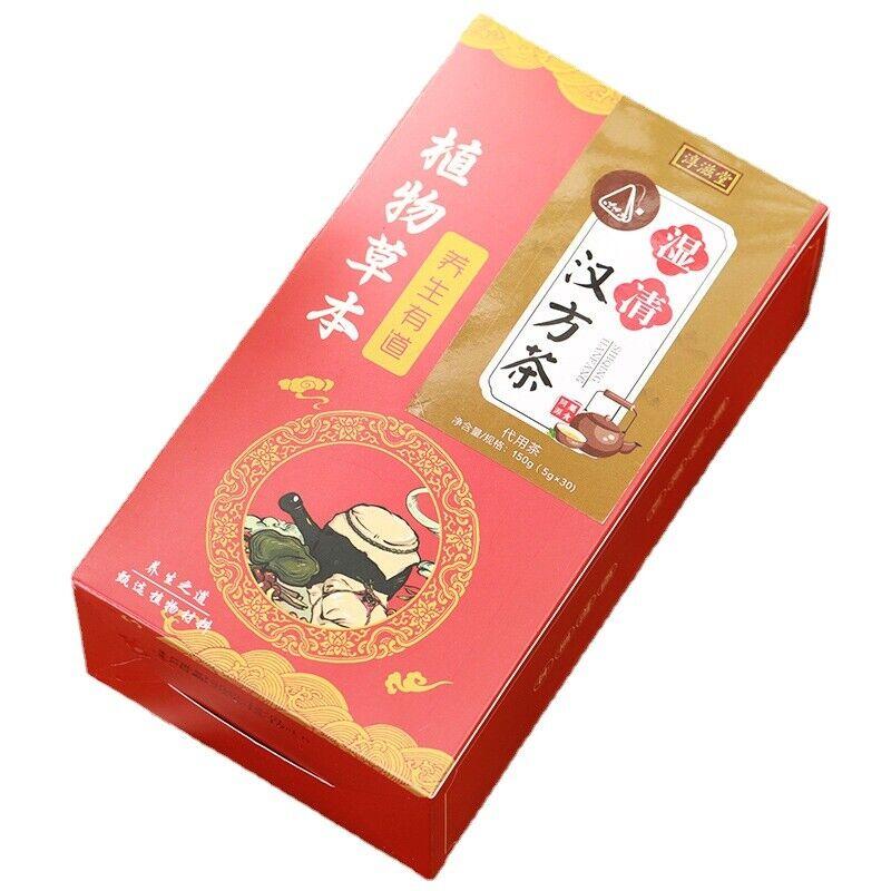 150 г влажный прозрачный китайский чай — фото 2