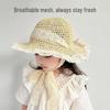 Kids' Parent-Child Straw Sun Hat