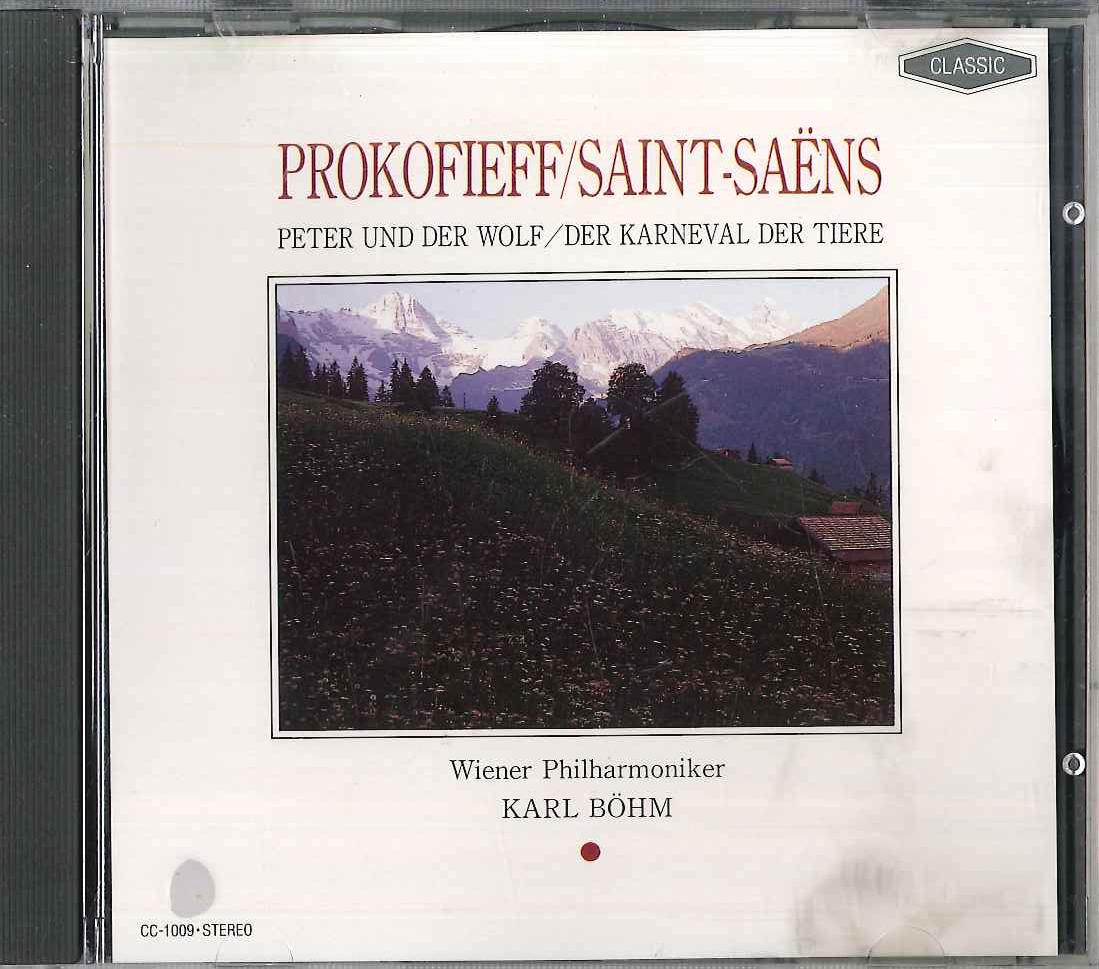 

CD - Prokofiev / Peter and the Wolf CC1009 NOT ON LABEL Japan ObiClassical Used