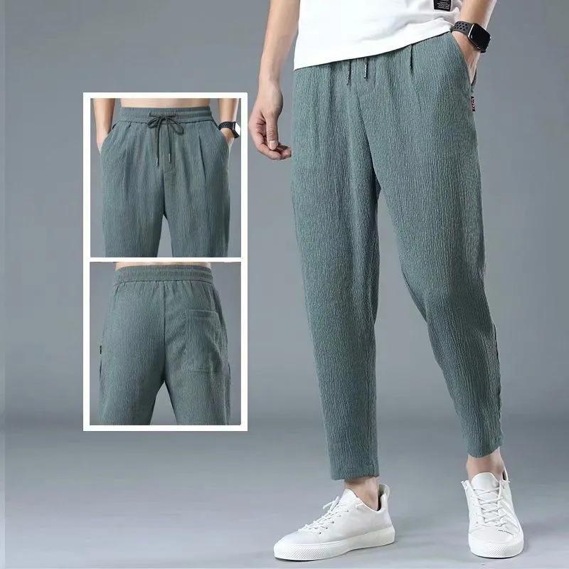 Men's Summer Thin Ice Silk Leisure Loose Nine-minute Trousers Solid Colour Simple Quick-drying Trousers