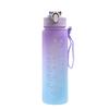 750ml Portable Sports Water Bottle With Drinking Time And Straw, With Strap, Leak-proof, Suitable For Outdoor Sports Fitness Hiking Water Bottle