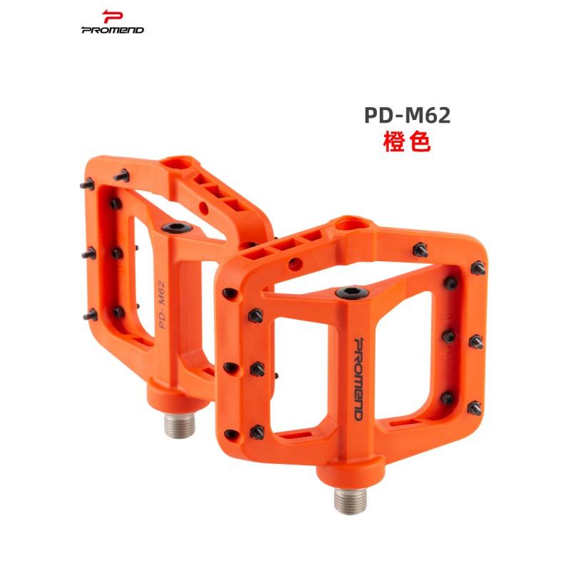 Mountain Bike Pedals With Nylon Body Triple Sealed Bearings Wide Anti-Slip Platform Off-Road Cycling