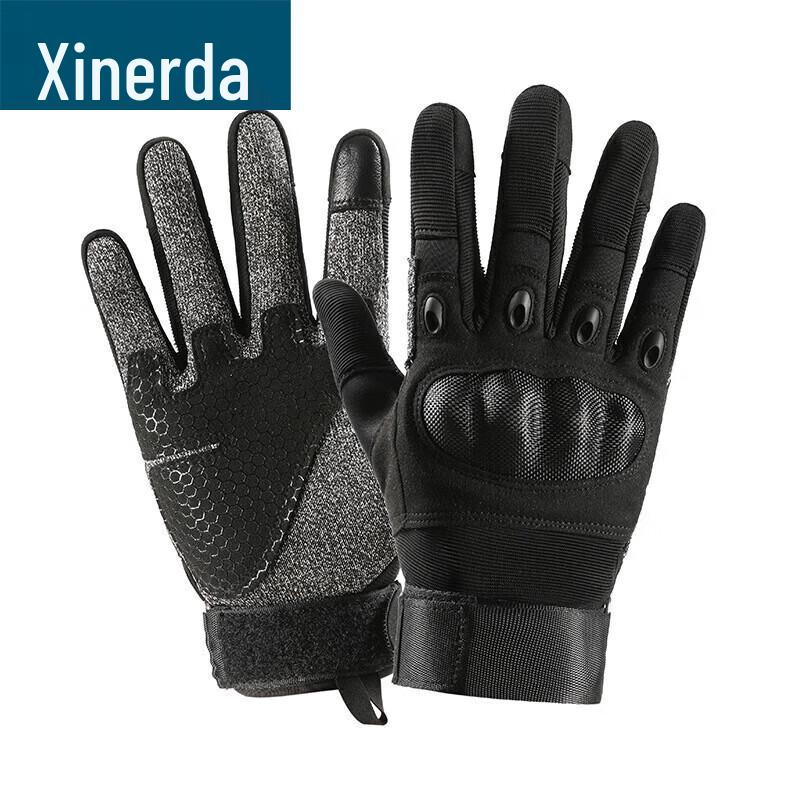Anti-Cut Tactical Gloves