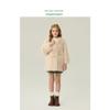 Children's Fur Outwear 2025 Autumn and Winter New Style Girls' Imitation Fox Fur Short Cardigan Little Girl's Fur Outwear
