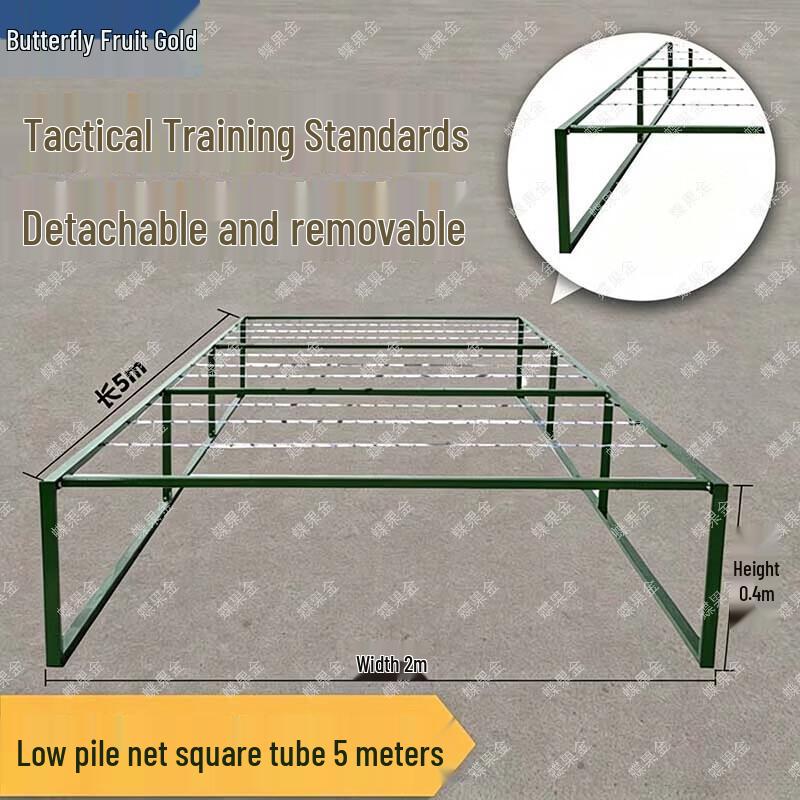 Dieguojin Tactical Crawling Obstacle Course