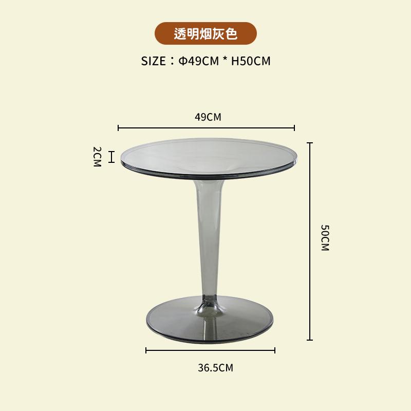 Simple round Coffee Tables home Transparent Acrylic Side Table Designer Movable Plastic side Table Nordic Living Room Furniture