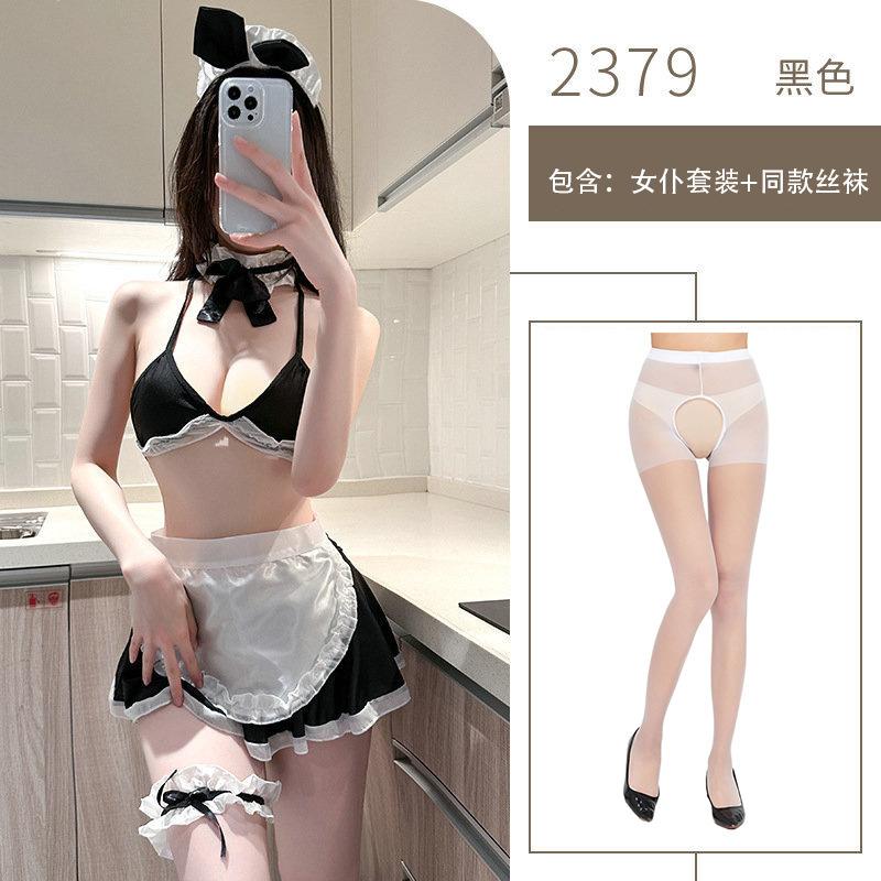 Sexy lingerie uniform sexy halter maid uniform pure lust seduction cosplay cute maid suit