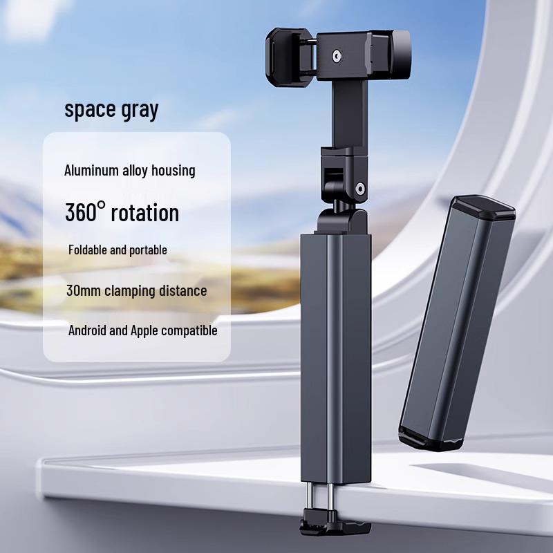 Portable Rotatable Aluminum Alloy Travel Stand for Airplane and High-speed Rail