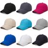 Mesh Baseball Cap Peaked Caps Breathable Fabric Sport Sunhat Trendy Gift Casual