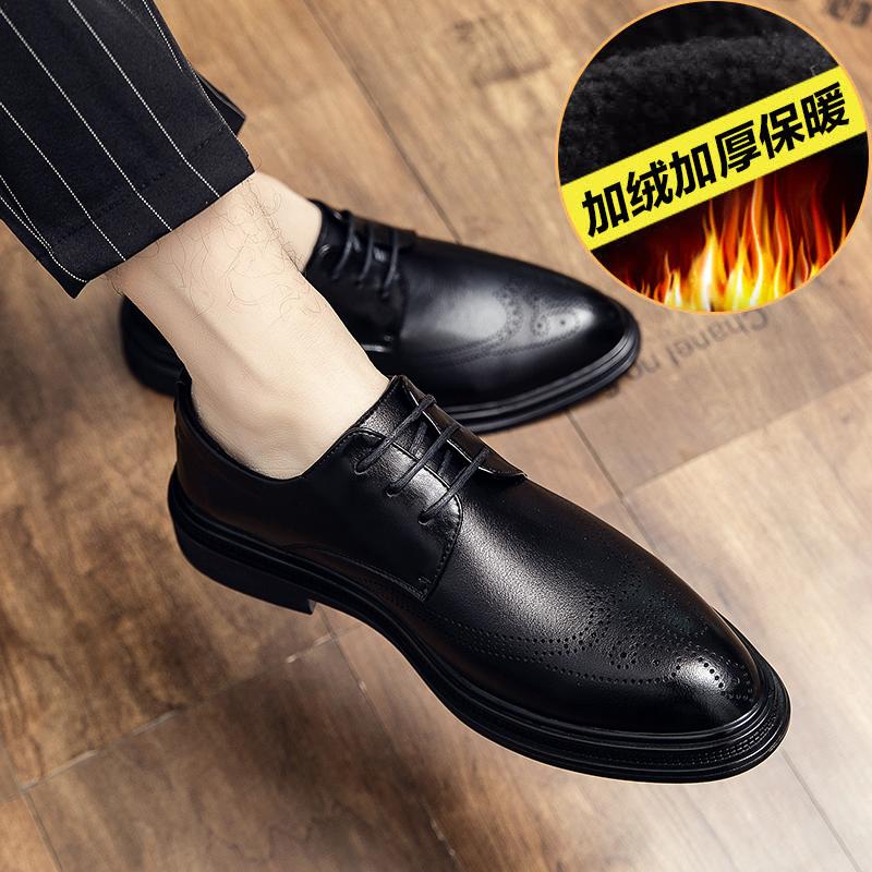 Leather Shoes Young British Dress Casual Business Sense Leather Shoes Wedding Groom Suit Height Increase