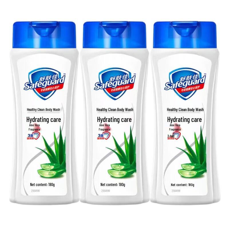 Safeguard Body Wash (3x180g)