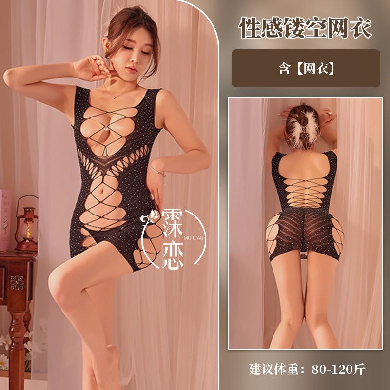 Sexy Underwear Sexy Red Hot Diamond Sexy Netwear Pure Desire New Christmas Day Hip Wrap Skirt Flirting Dress