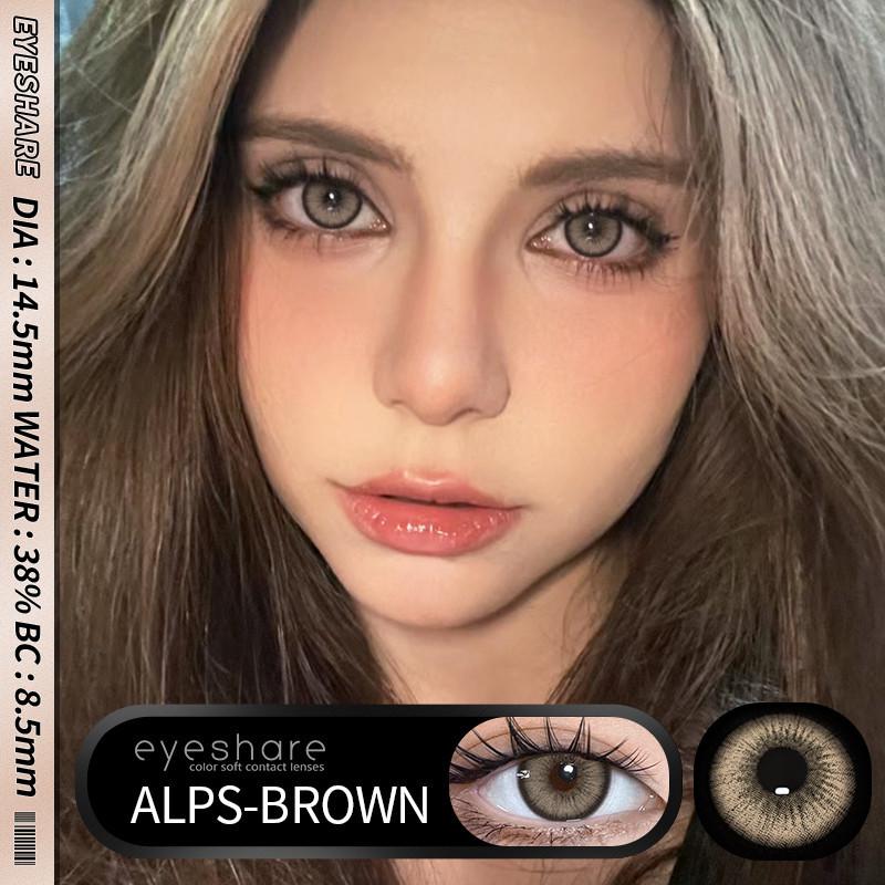 Eyeshare 1 Paar neue ALPS Kontaktlinsen für die Augen Farblinsen Schwarz Blau Pupillen Kontaktlinsen 14,5 mm