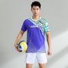 Men Women Badminton Sport T-Shirt Short Sleeve Quick Dry Athletic Wear Training Jersey
