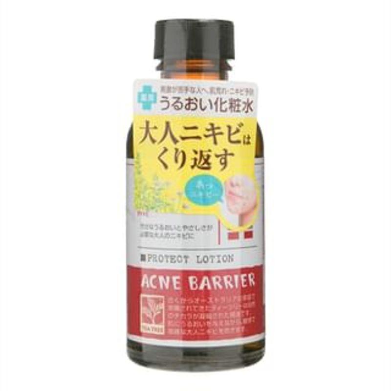 Ishizawa-Lab - Acne Barrier Protect Lotion 140ml