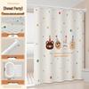 Handun Cute Cartoon Waterproof Shower Curtain Set