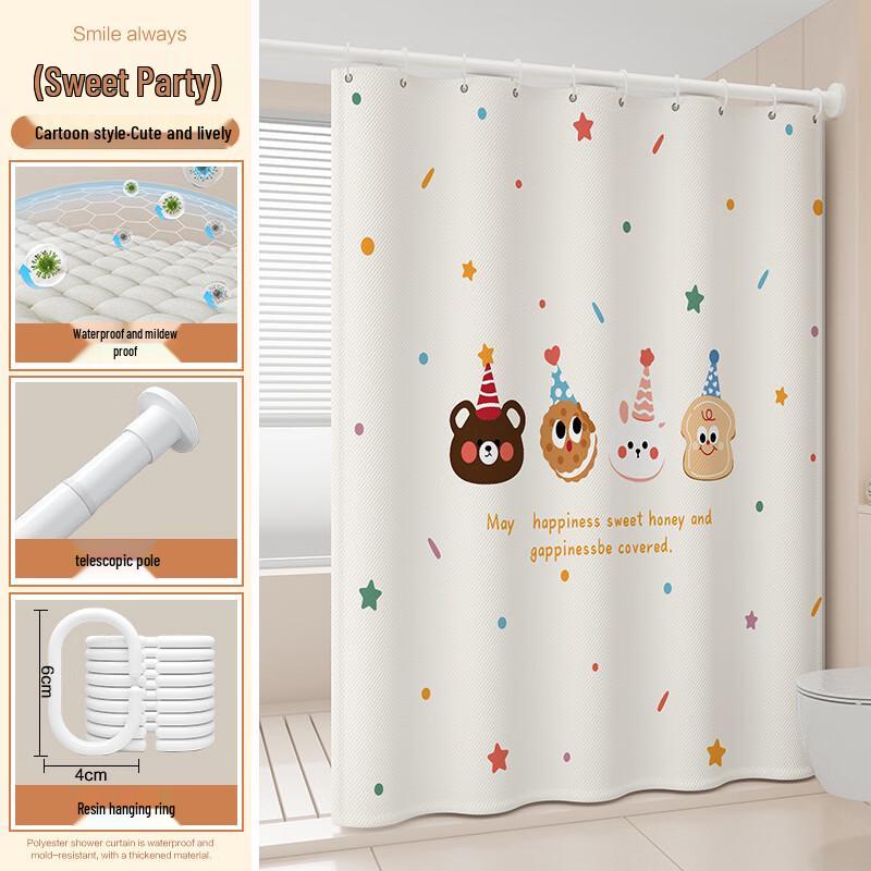 Handun Cute Cartoon Waterproof Shower Curtain Set