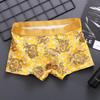 Men's Breathable Cotton Boxer Briefs with Golden Dragon Print