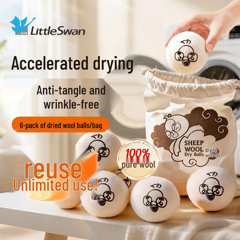 LittleSwan 100% Pure Wool Dryer Balls (6-Pack)