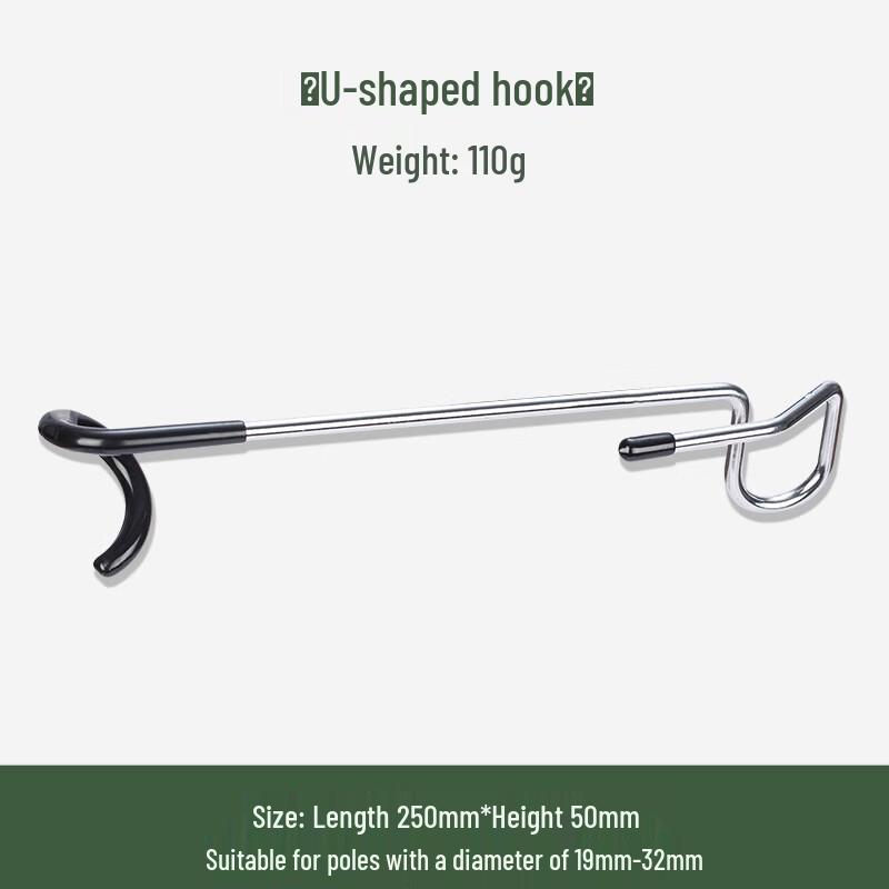 Guanzhuojia Camping S-Hooks (5-Pack)