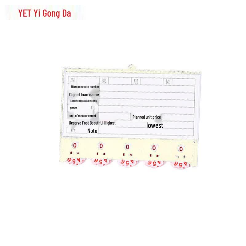 Yigongda Strong Magnetic Warehouse Label with Counter
