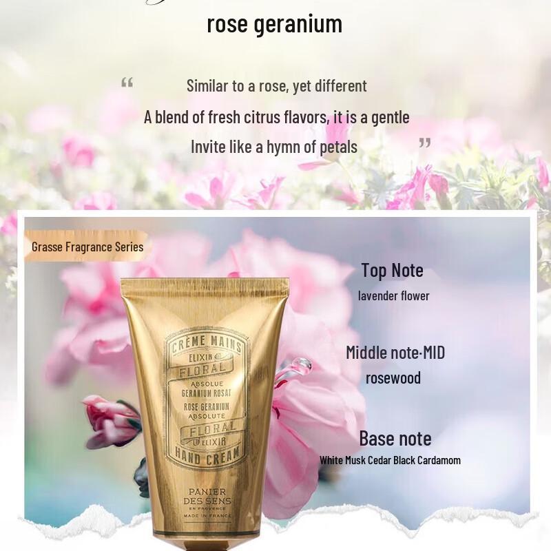 South of France Manor Scented Hand Cream