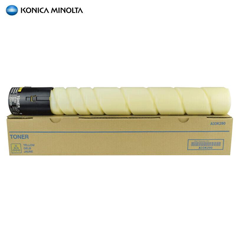 Konica Minolta TN514 Original Toner Cartridge