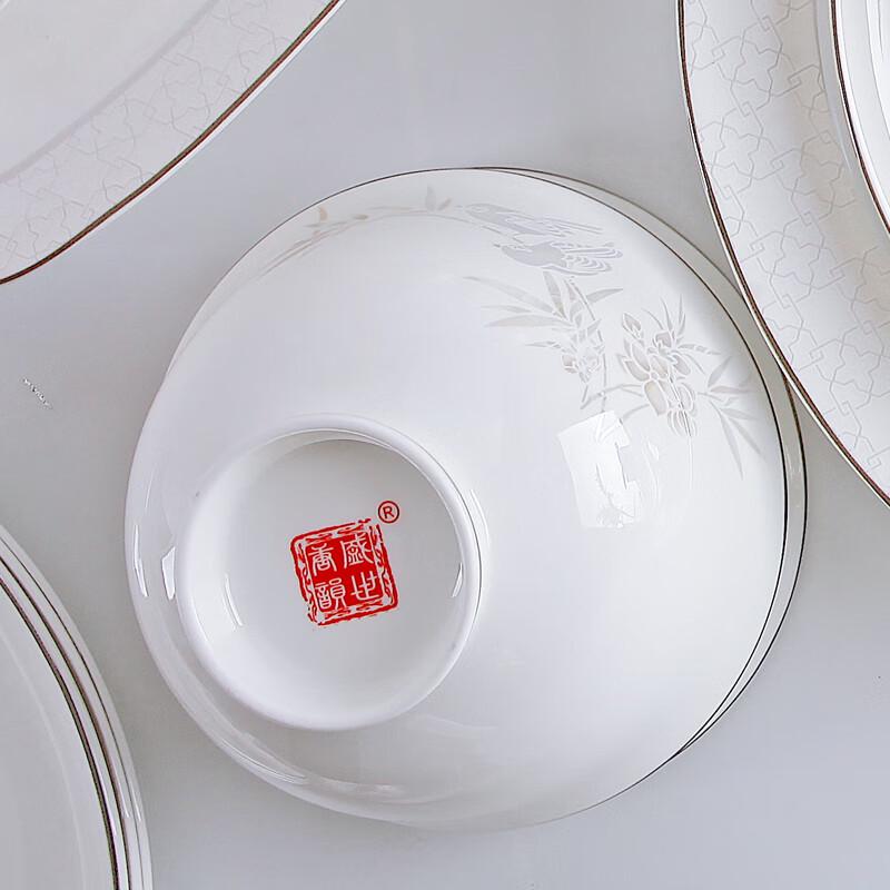 Service de table en porcelaine d'os 52 pièces Shengshi Tangyun