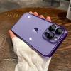 Plating Clear Phone Case For For Iphone 17 Air 16 1 14 13 11 12 Pro Max Plus 13 12 Mini Full Lens Protector Silicone Cover