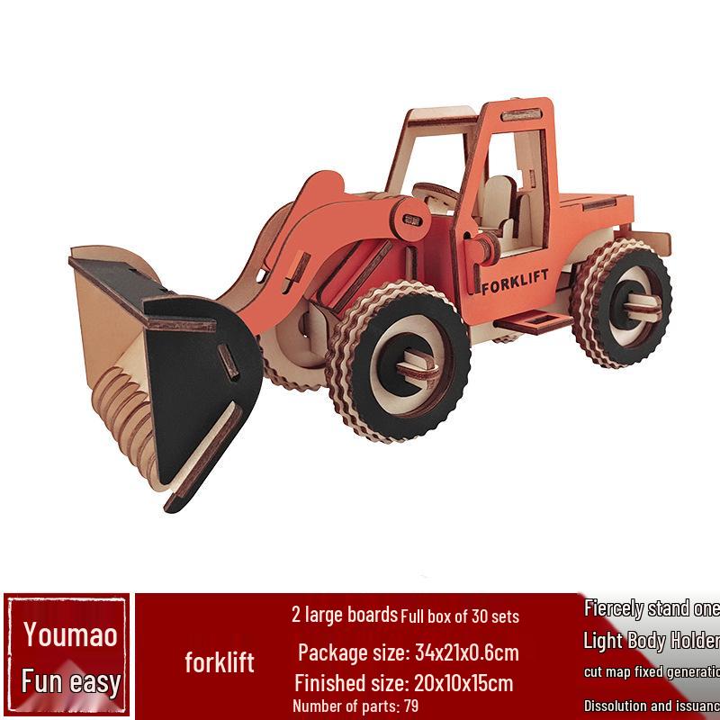 Bigfoot Wooden 3D Car Puzzle - Handmade Assembly Model for Kids