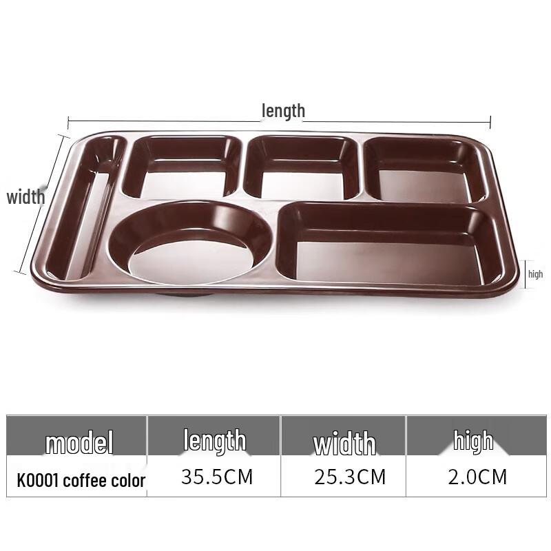 Handun Melamine Rectangular Serving Tray