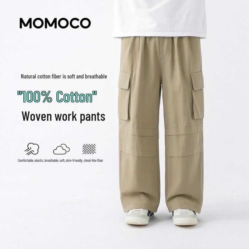 MOMOCO Boys' Loose Fit Casual Cargo Pants