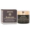 APIVITA Queen Bee Absolute Anti-Aging and Regeneration Cream Light Texture