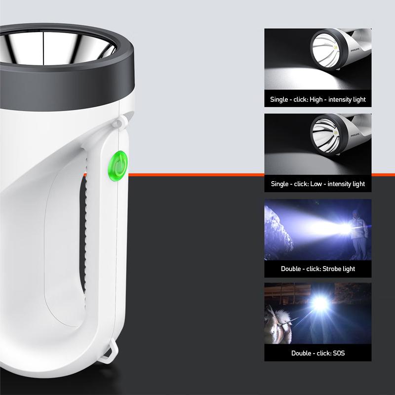 Philips Search light Multi-function Searchlight