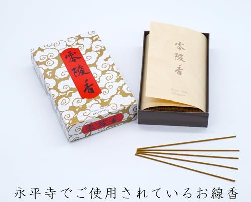 Reiryo-ko incense used at Eiheiji Temple, bulk pack of 480 sticks, has a traditional incense scent.