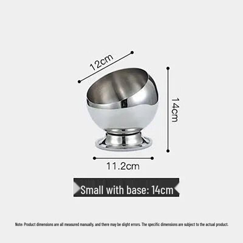 Huihuang Slanted 304 Stainless Steel Dipping Bowl with Lid and Base