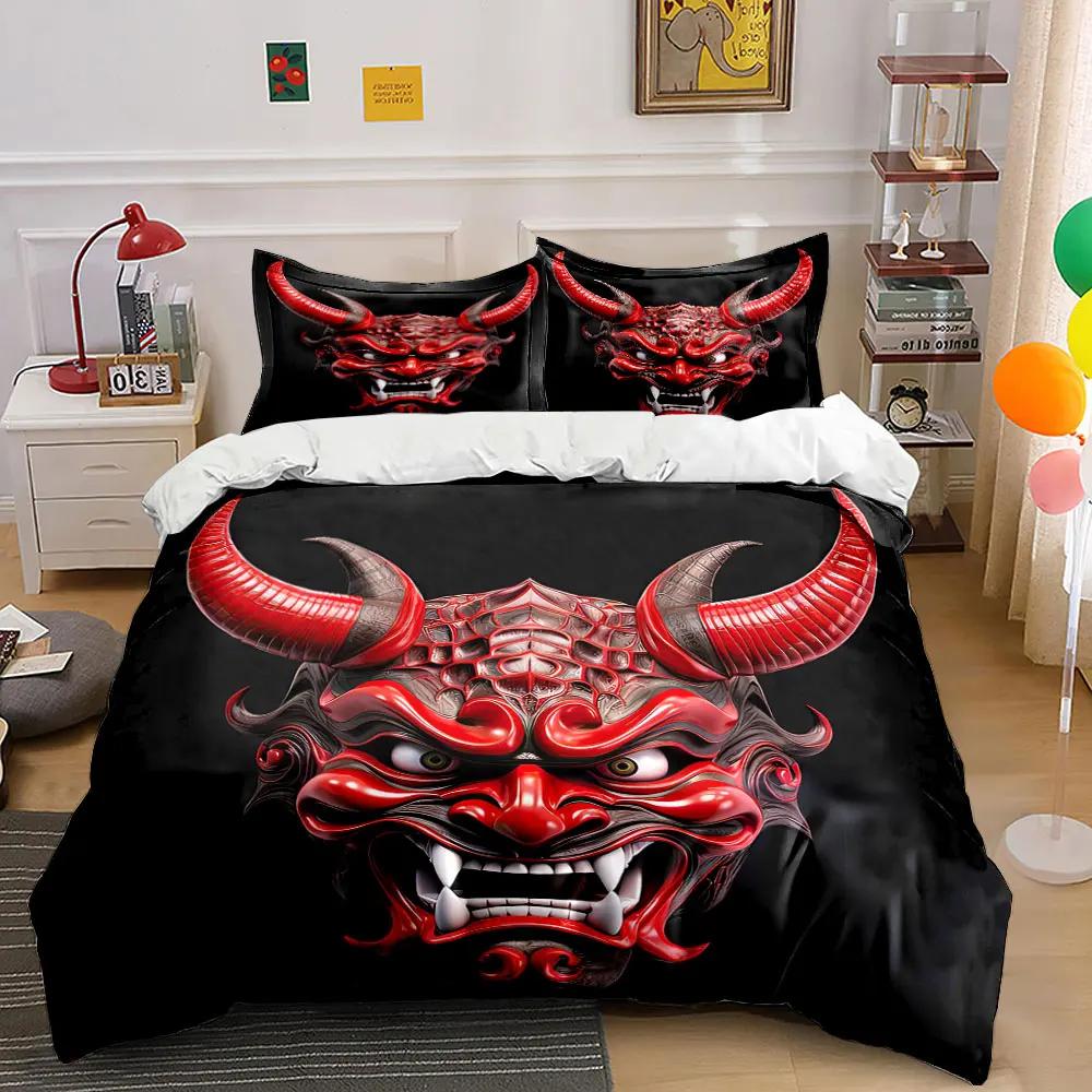 "Japanese Demon Mask Decor Set" Soft Comfortable Duvet Cover Bedding Set Included 1*Duvet Cover & 2*Pillowcases Gift