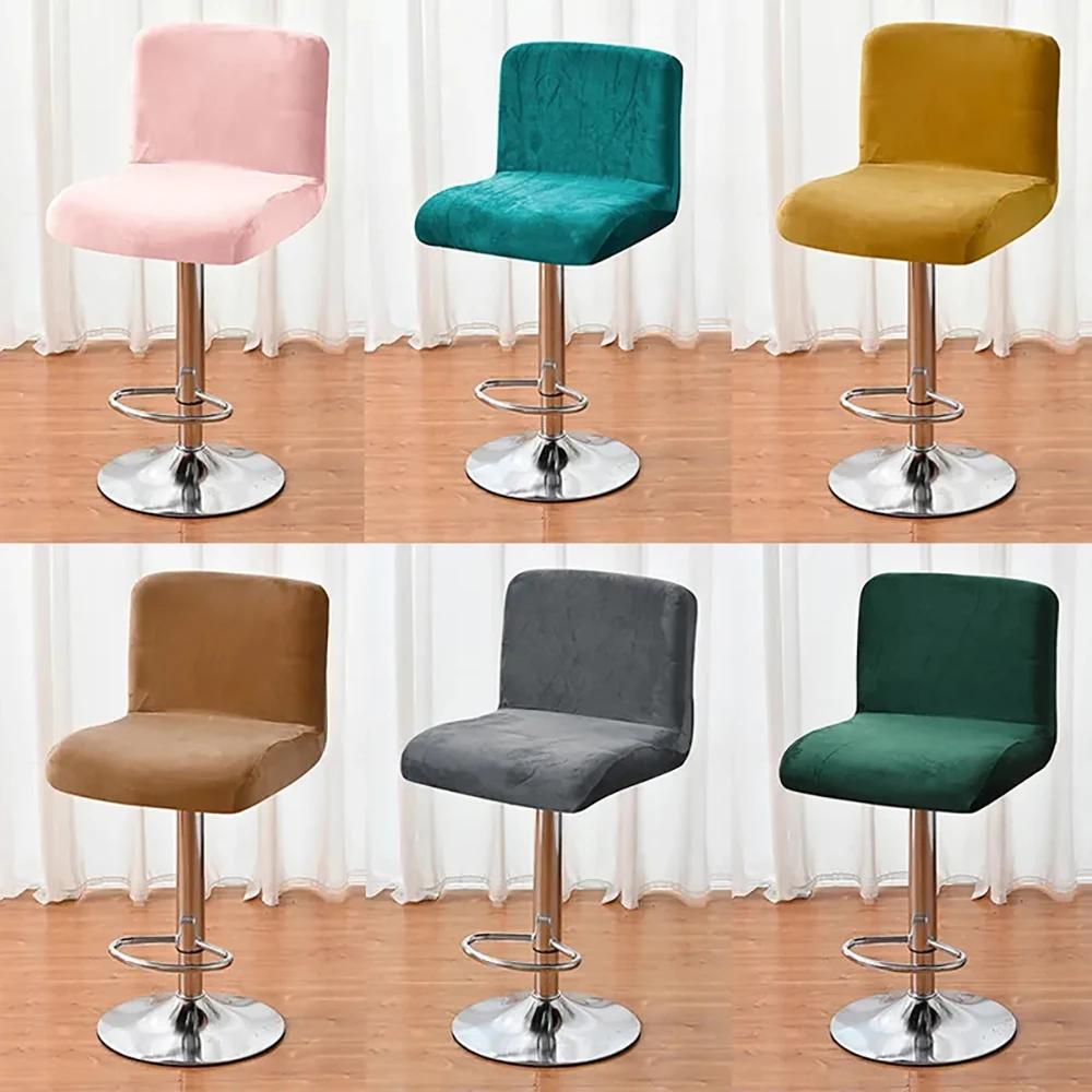 Super Velvet Bar Stool Chair Cover Stretch Low Back Chair Seat Case for Dining Room Hotel Banquet Club Home Decor Stool Covers