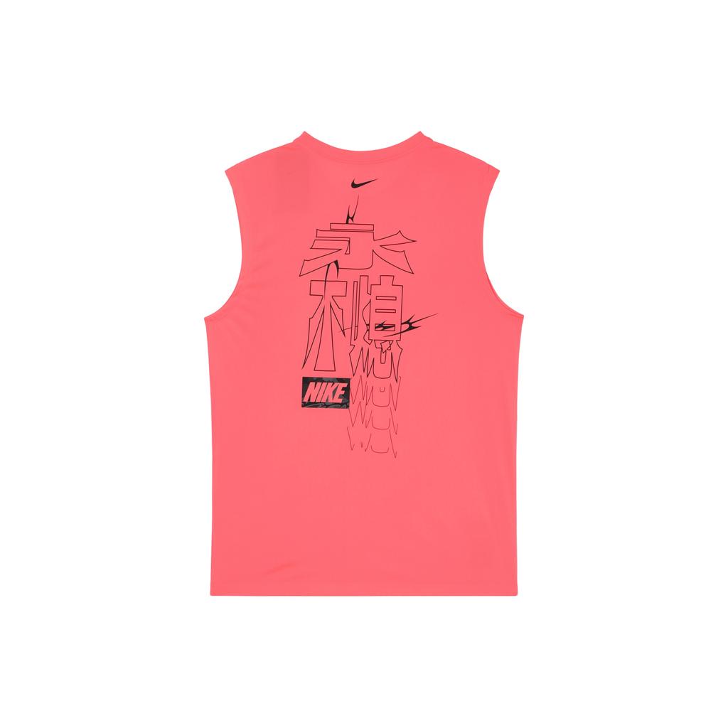 Nike Dri-Fit Printed Logo Quick-Dry Basketball Sleeveless T-Shirt Men Tops Punch-Red HM4463-605