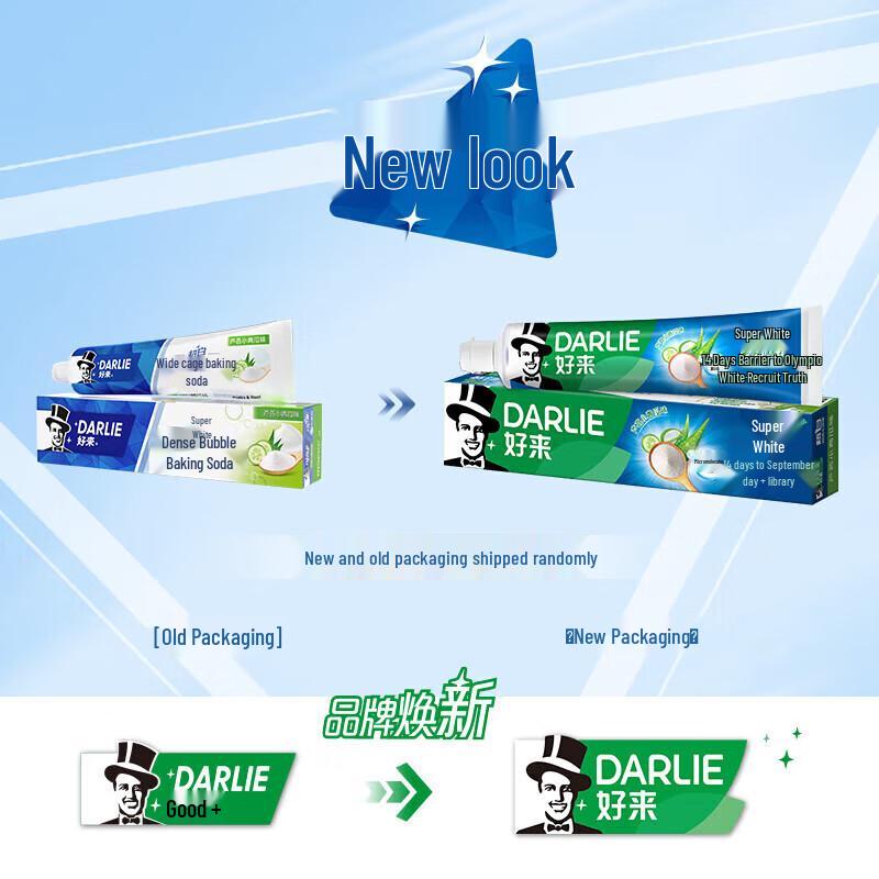 DARLIE Fresh Breath & Whitening Toothpaste