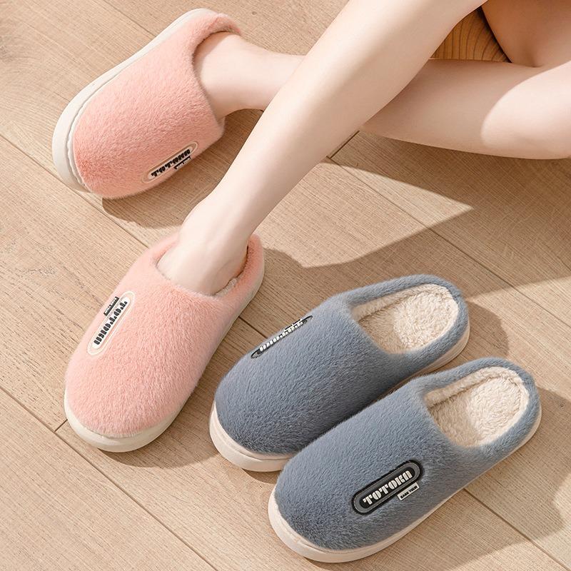 Women's winter warm cotton slippers indoor confinement shoes winter foot warm artifact home comfortable, light and warm men's