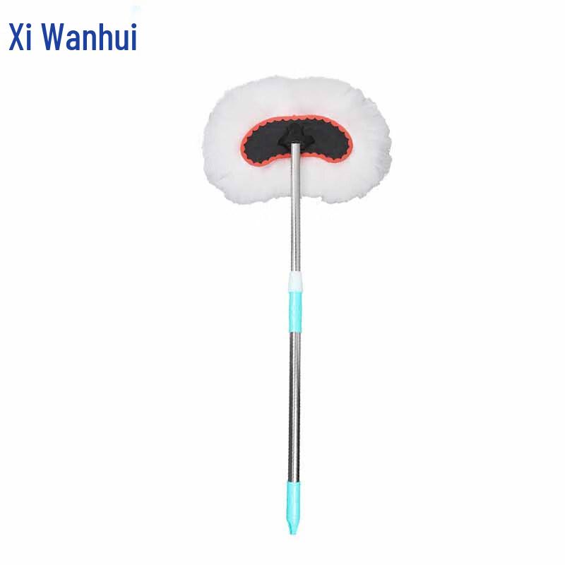 XWH Long Handle Soft Bristle Car Wash Mop