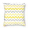 Abstract Gray Red Swirls Modern Pillow Cover Home Decorative Geometric Pattern Car Cushion Triangles Black White And Yellow