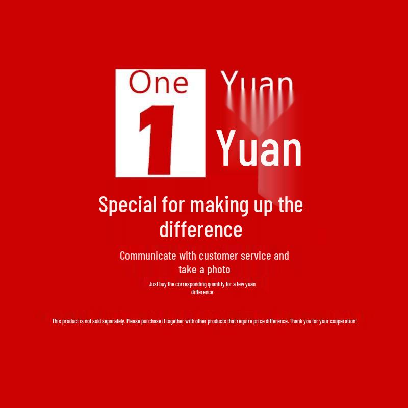 

** Ссылка для корректировки разницы в стоимости доставки **