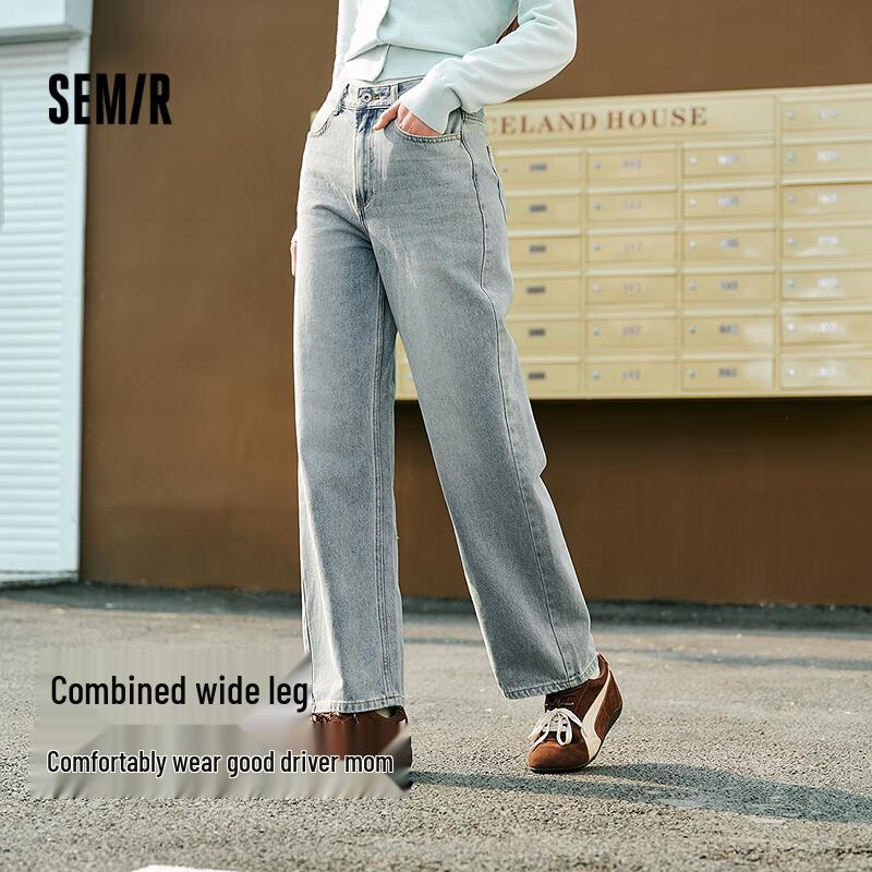 

Semir Women s Retro Wide-Leg Denim Jeans L
