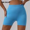 Sports Shorts [|] Women's High-waisted Peach Buttocks Quick-drying Tight Running Fitness Pants