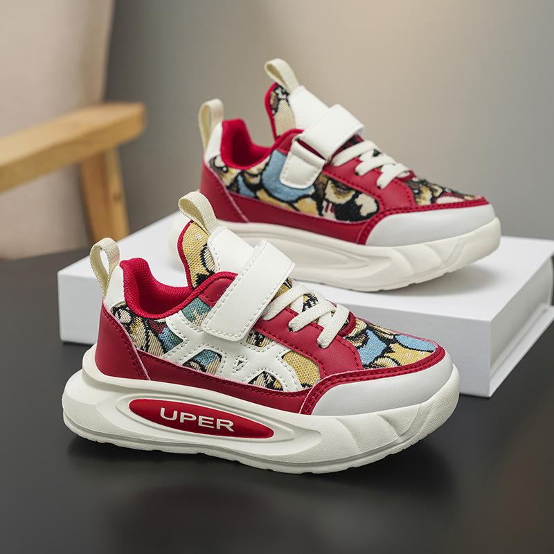 Boys' sports shoes autumn new mesh breathable children's light cushioning primary school children's national tide style board shoes