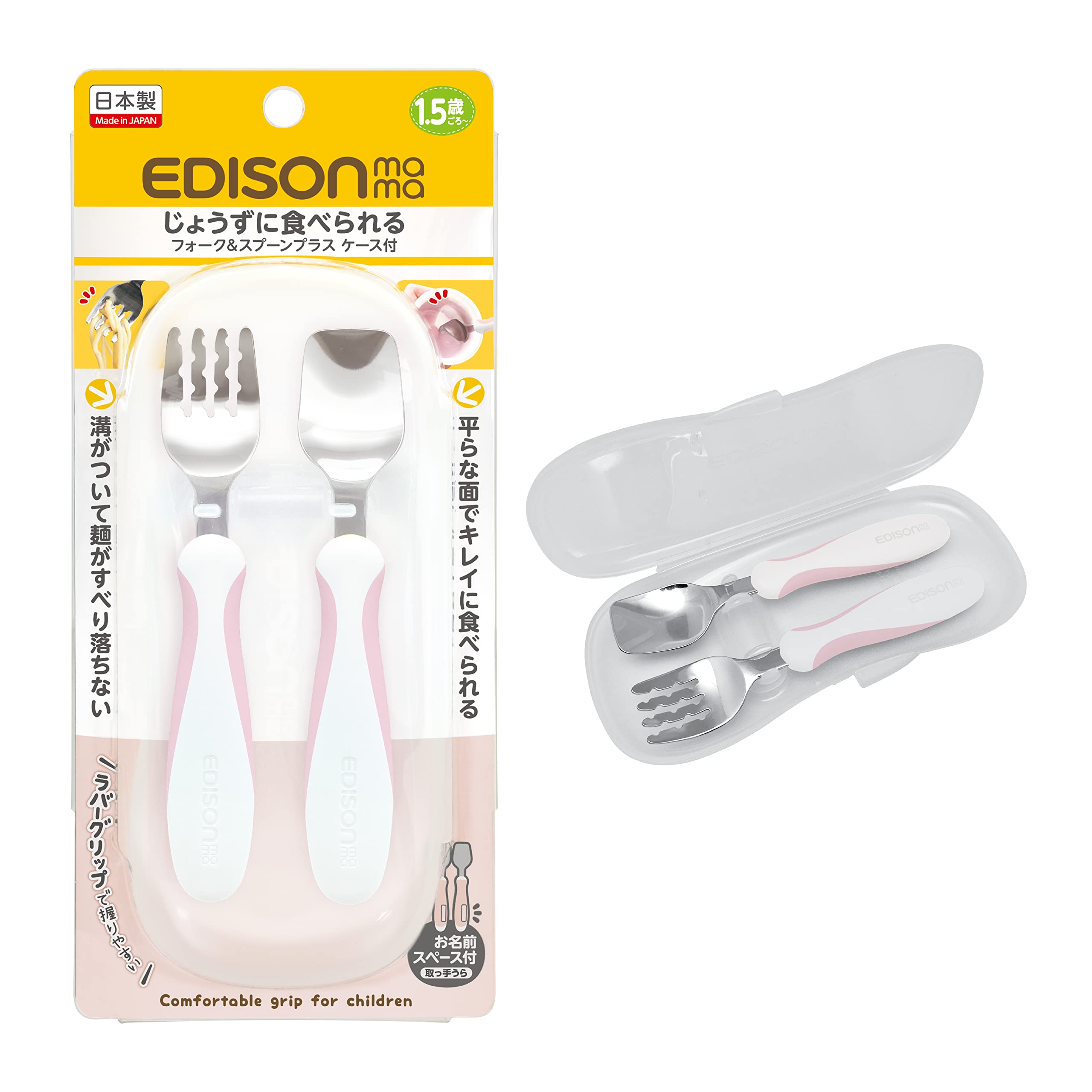 

EDISON mama Fork Spoon Plus для детей от 14 см с розовой резиновой ручкой и футляром 1,5 л/бледный