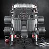 Yimai EM938E Deluxe All-in-One Smith Machine Gym