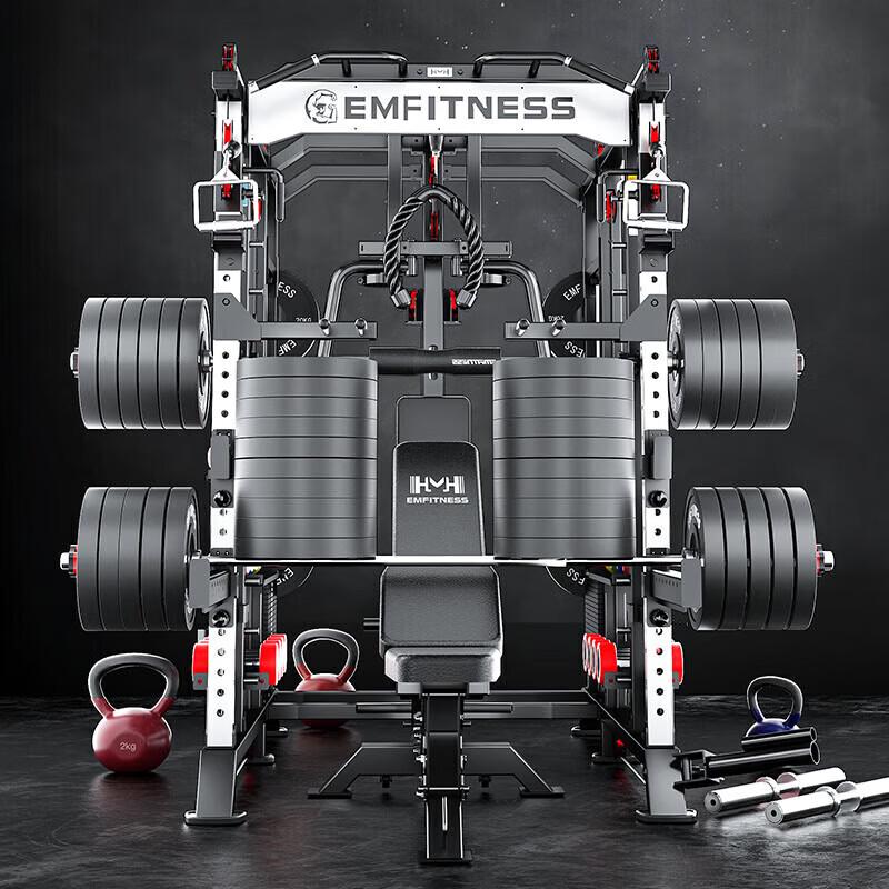 Yimai EM938E Deluxe All-in-One Smith Machine Gym